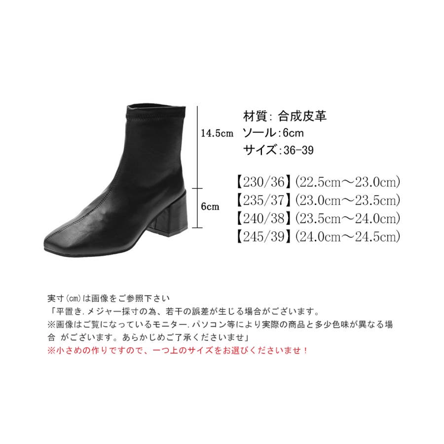 【新品】Tod's ショートブーツ 黒　25〜26cm（39）