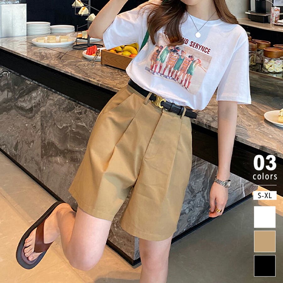 メーカー直売所 brown5.jpg パンツ