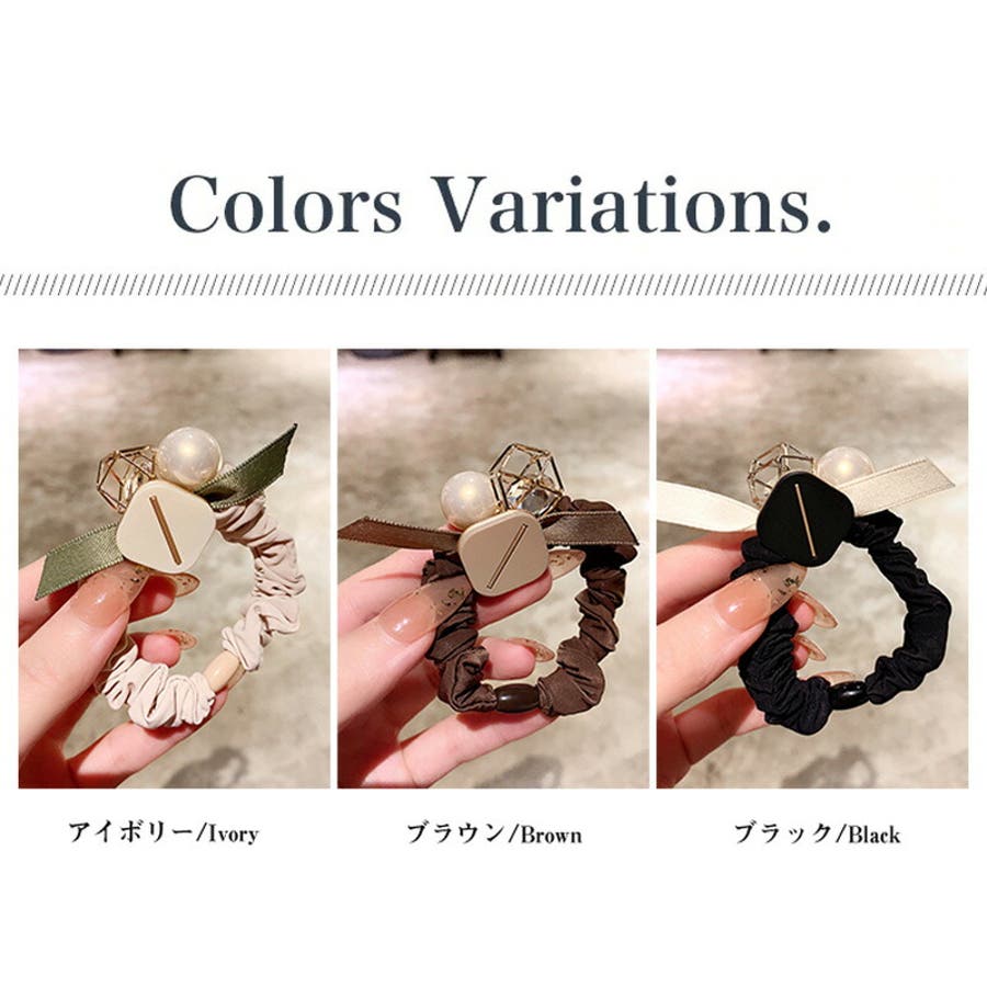 セール】キーチャーム付きサテンリボンヘアゴム（ヘアゴム