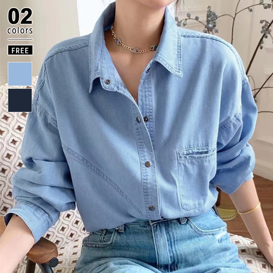 ドゥーズィエムクラス デニム 長袖 シャツ ライトブルー 36 スナップボタン ドゥーズィエムクラス デニム 長袖 シャツ 36 スナップボタン