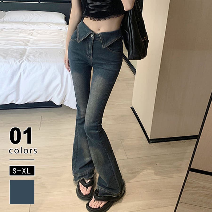 ウエスト折り返しフリンジデニム フレアデニムパンツ デニムパンツ