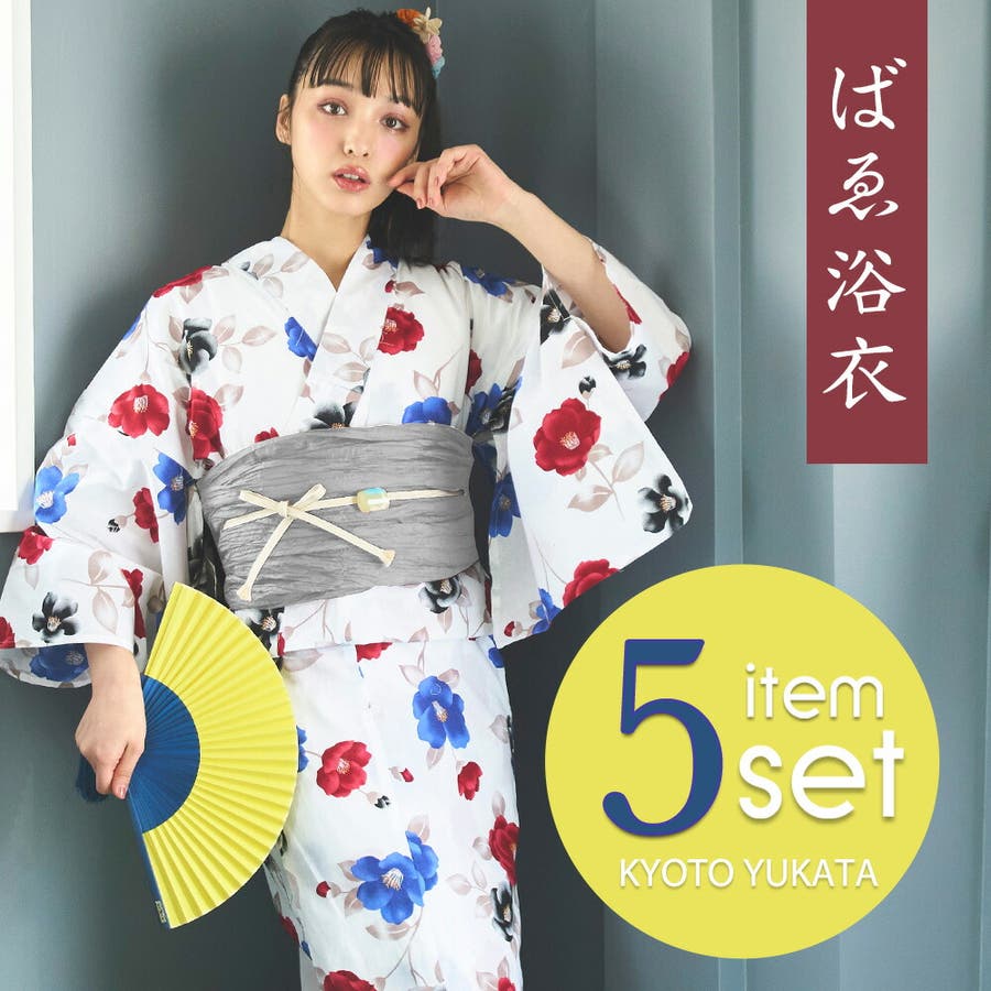 美品 正絹お振袖 7点フルセット M～Lサイズ 紫 ふんわり系 アン