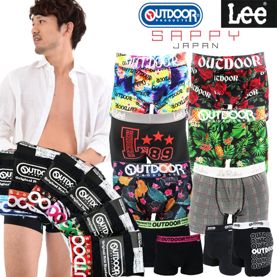 メンズ ボクサーパンツ プレミアムブランドボクサー２枚組 品番 Cplm Complete コンプリート のメンズ ファッション通販 Shoplist ショップリスト