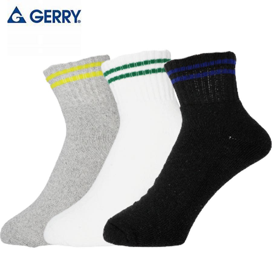 Gerryジェリーメンズ Qtソックス３ｐ Ad6081a315 品番 Cplm Complete コンプリート のメンズファッション 通販 Shoplist ショップリスト