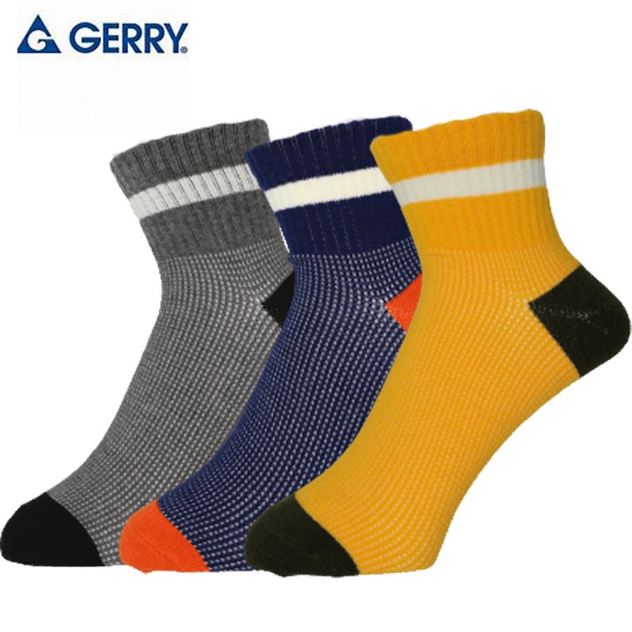 Gerryジェリーメンズソックスqt3p Ad6081a319 Size 25 品番 Cplm Complete コンプリート の メンズファッション通販 Shoplist ショップリスト Gerryジェリーメンズソックスqt3p Ad6081a319 Size 25 品番 Cplm Complete コンプリート の メンズファッション通販 Shoplist ショップリスト