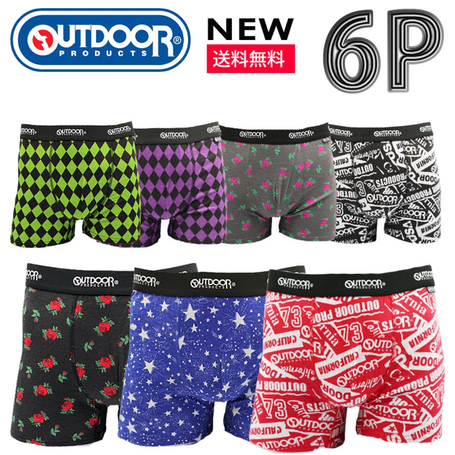OUTDOOR メンズ ボクサーパンツ６枚組[品番：CPLM0001418]｜COMPLETE（コンプリート）のメンズ ファッション通販｜SHOPLIST（ショップリスト）