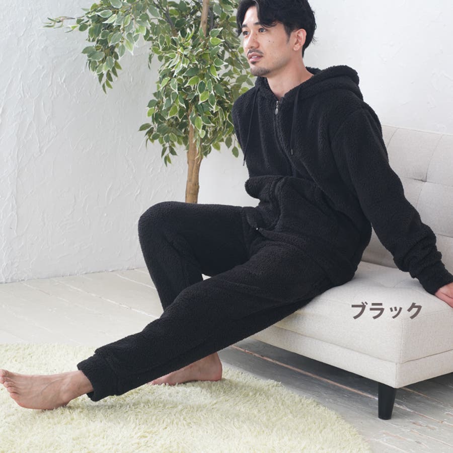 秋 モコモコ メンズ パジャマ あかず パーカー上下メンズ トリコロール