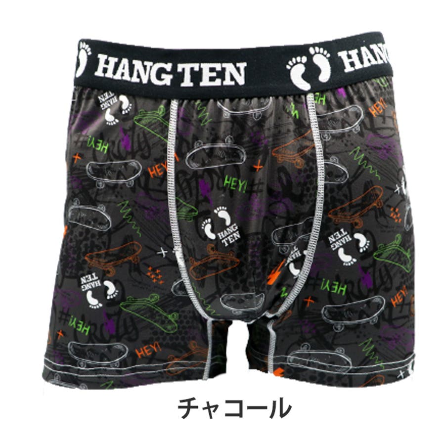 単フィット【HANGTEN】スケボー柄 ハンテン メンズボクサーパンツ[品番
