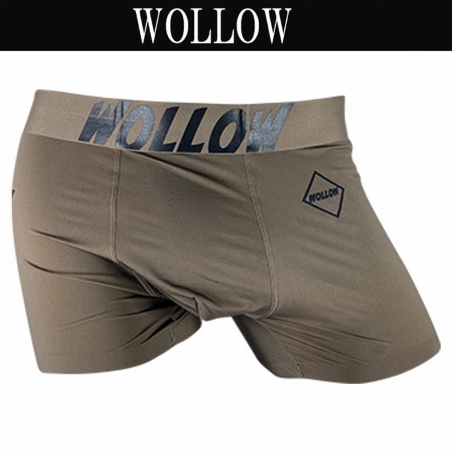 WOLLOWワロー】W-26メンズボクサーパンツ 速乾履き心地重視ボクサー