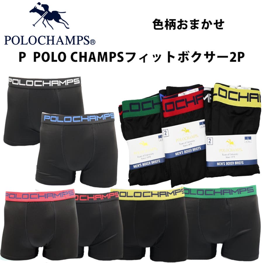   ボクサーパンツ 2枚セット XLARGE ボクサーパンツ メンズ 2枚組 パンツ 3サイズ M L XL