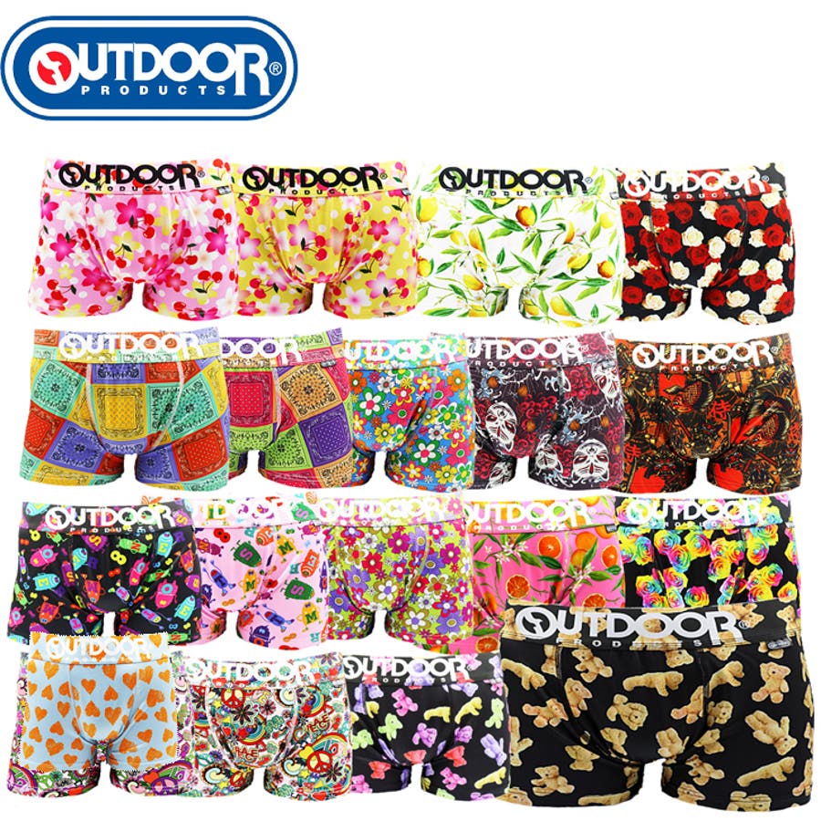OUT5枚フィット メンズ ボクサーパンツ[品番：CPLM0001344]｜COMPLETE