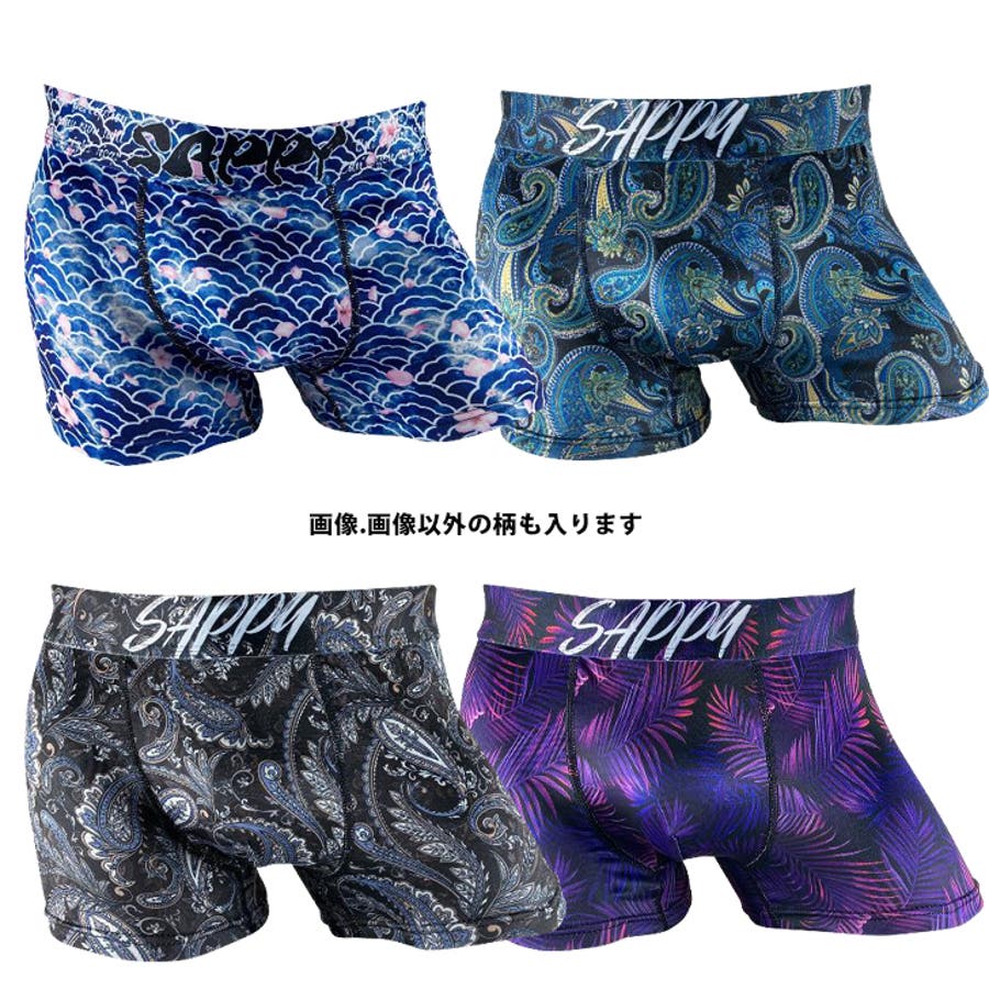 SAPPYスペシャルアソート福袋ボクサーパンツ M L[品番