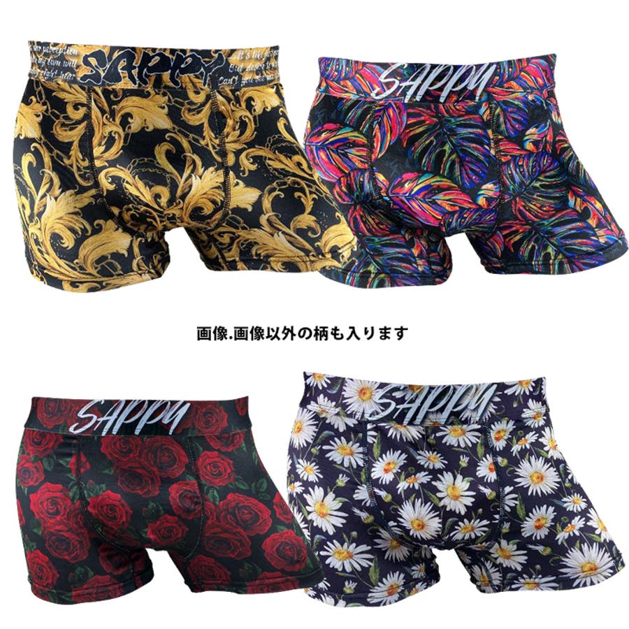 SAPPYスペシャルアソート福袋ボクサーパンツ M L[品番：CPLM0002054