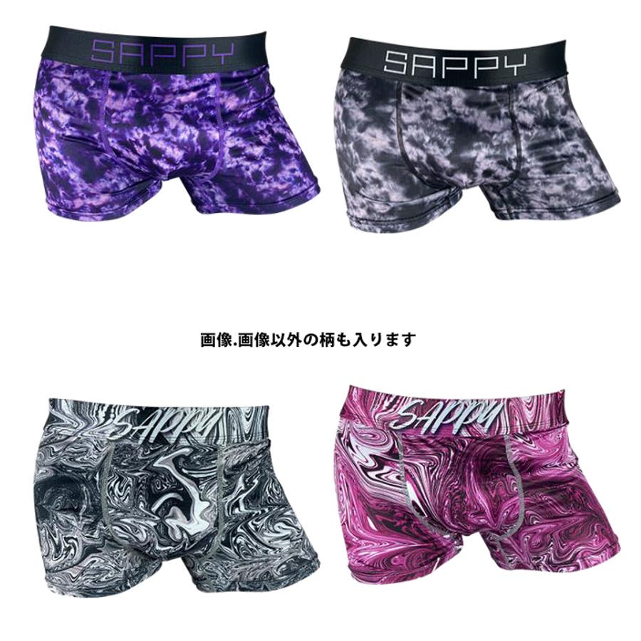 福袋3枚】SAPPYスペシャルアソート福袋ボクサーパンツ M L[品番