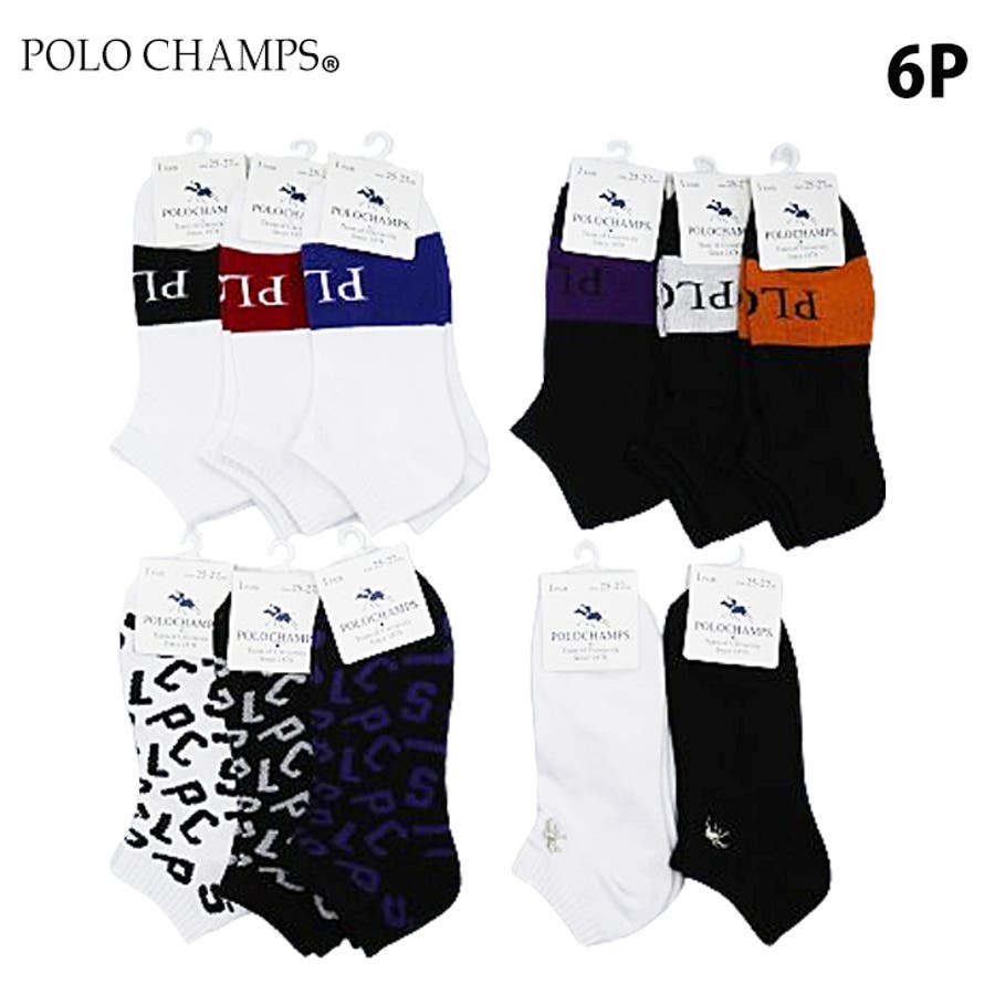 POLO CHAMPS メンズソックス[品番：CPLM0002427]｜COMPLETE