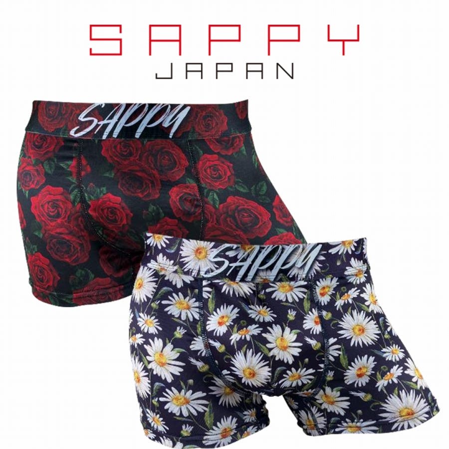 メンズ ボクサーパンツ SAPPY[品番：CPLM0002295]｜COMPLETE