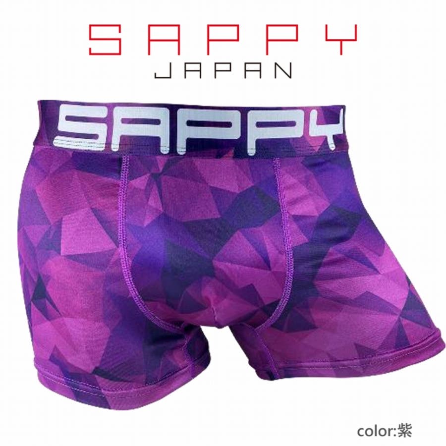 メンズ ボクサーパンツ SAPPY[品番：CPLM0002297]｜COMPLETE