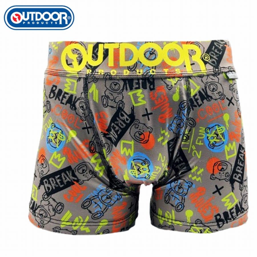 ラオス クマ 切手デザイン パンツ メンズ ボクサーパンツ クマ 080チャコール 下着 前閉じ OUTDOOR[品番