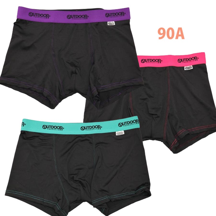 CLAIR DE LUNE ボクサーパンツ　セット 三代目 J Soul Brothers - 【専用】CLAIR DE LUNE Boxer Short M