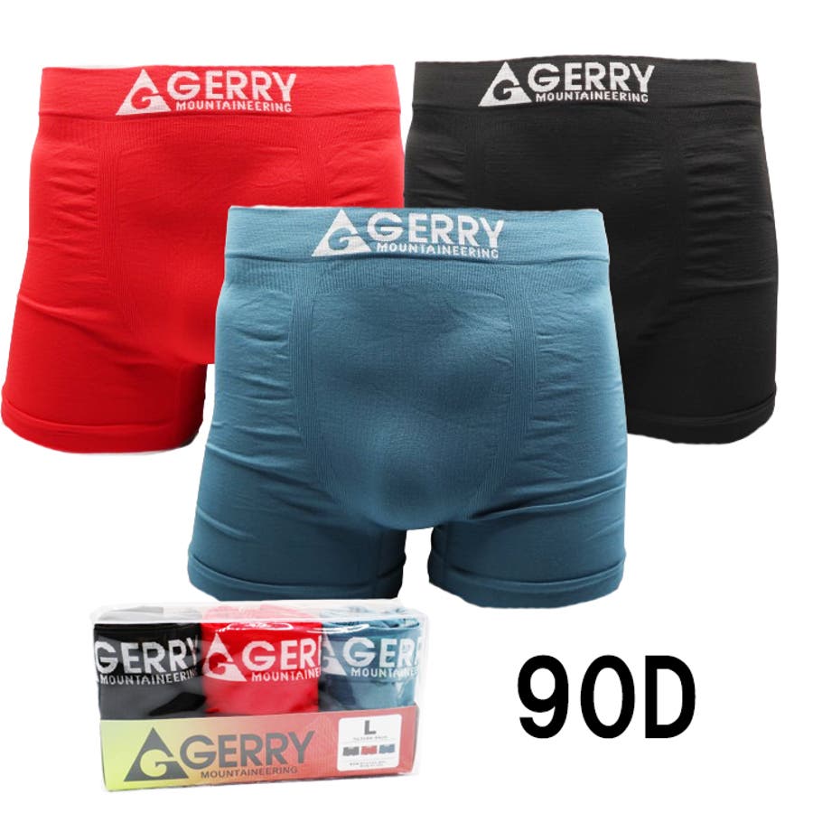 GERRY3P成形ボクサーパンツ3枚組 前閉じ シームレス 3カラー
