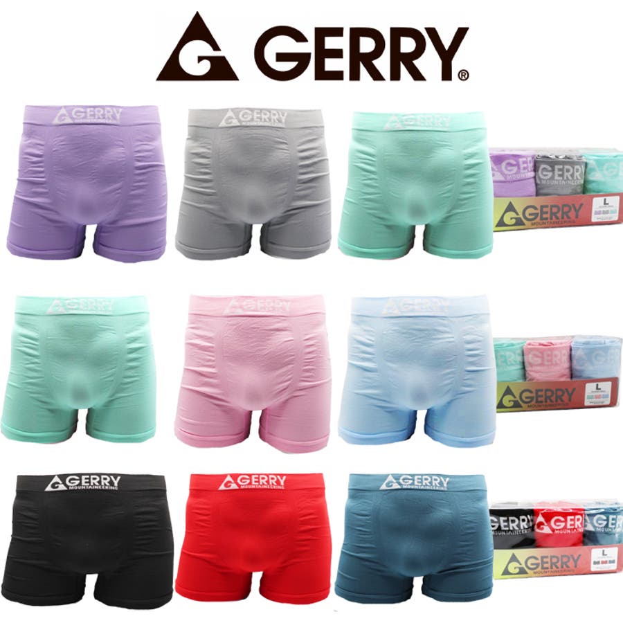 GERRY3P成形ボクサーパンツ3枚組 前閉じ シームレス 3カラー[品番