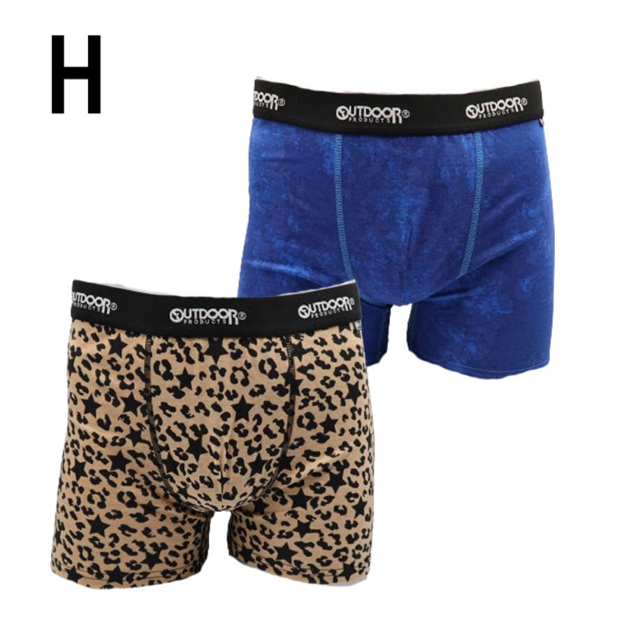 OUTDOOR ボクサーパンツ メンズ[品番：CPLM0002412]｜COMPLETE