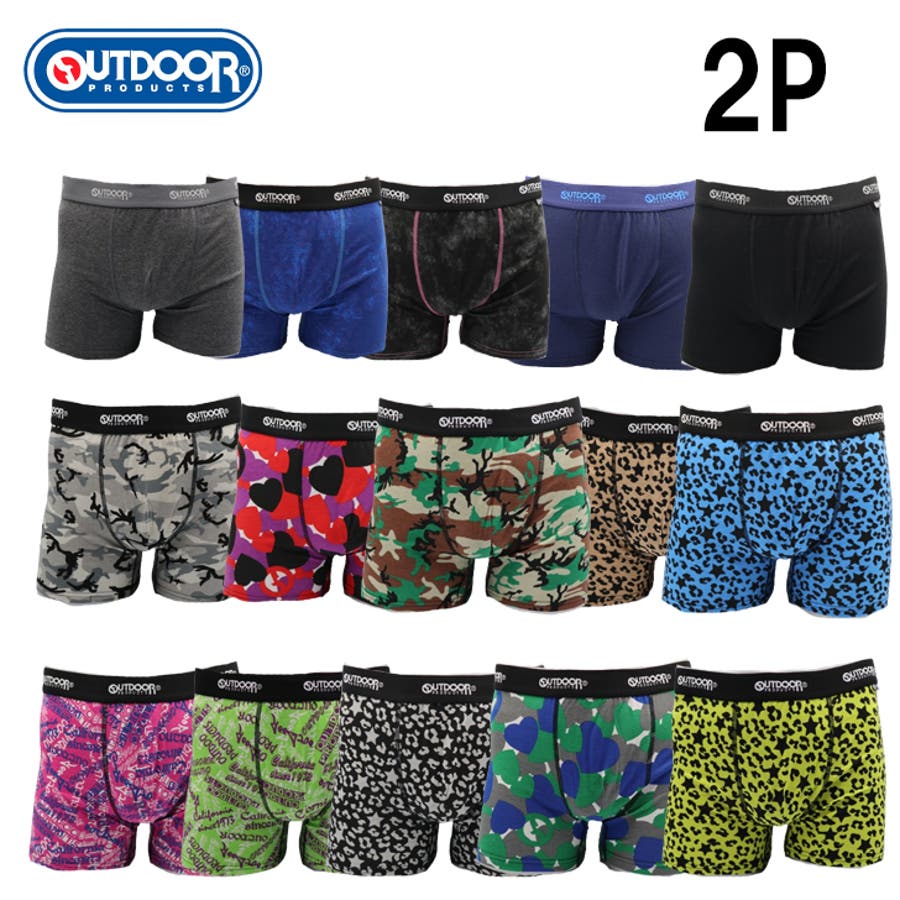 OUTDOOR ボクサーパンツ メンズ[品番：CPLM0002412]｜COMPLETE