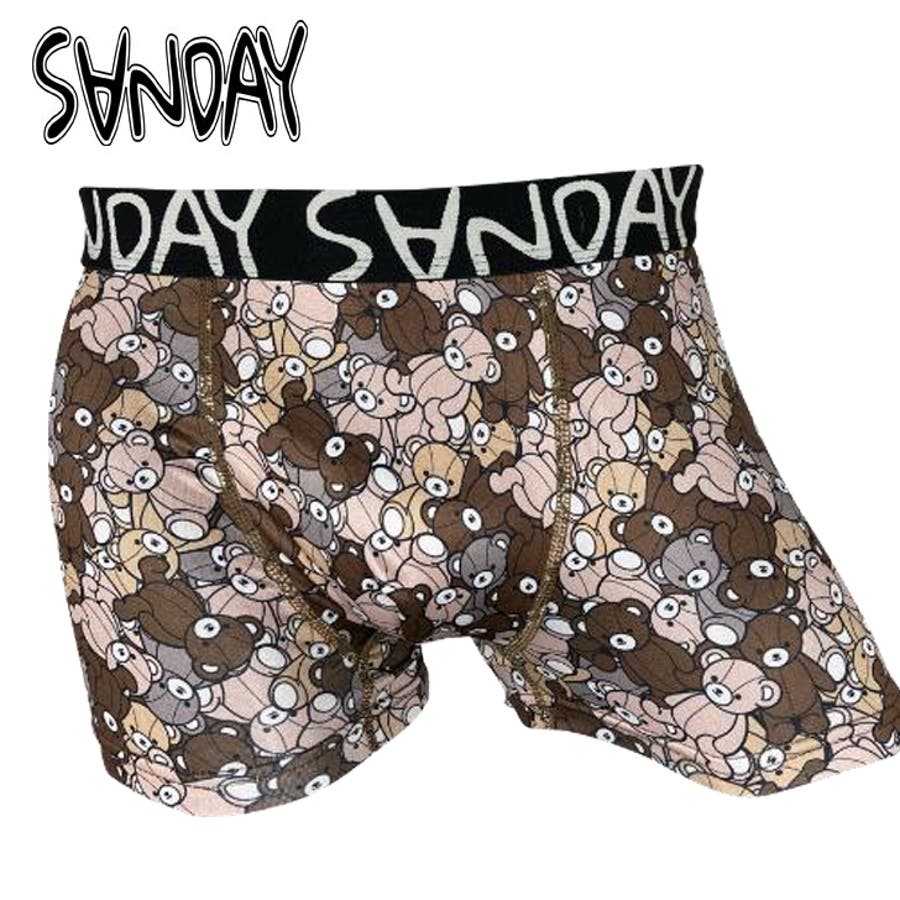 SANDAY-22 ボクサーパンツ クマ 前閉じ つるつる メンズ 下着 [品番