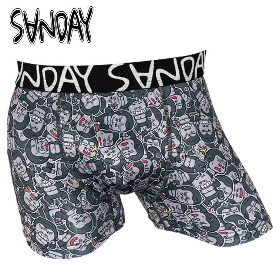 SANDAY-23 ボクサーパンツ ゴリラ 前閉じ つるつる メンズ 下着 [品番