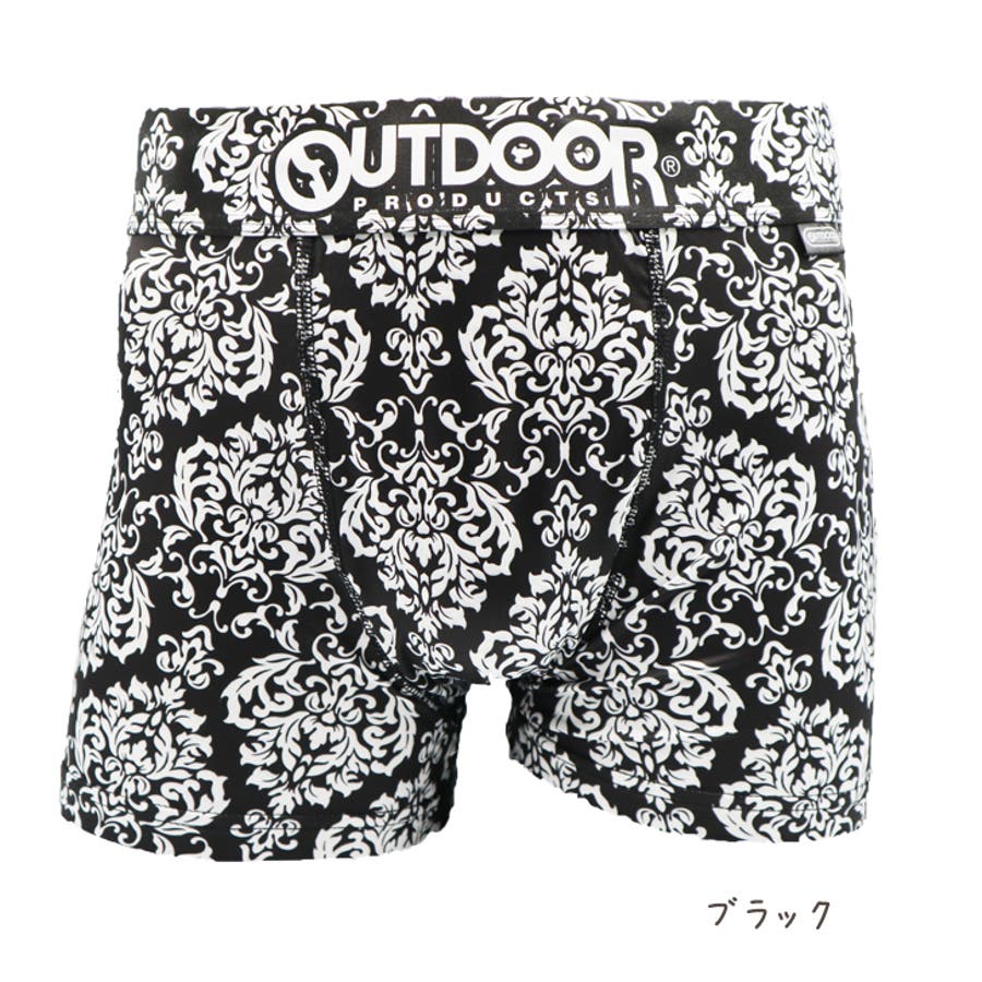 outdoorボクサー2枚組10点　M※最終値下げ OUTDOOR PRODUCTS ボクサーパンツ メンズ セット 2枚 送料無料