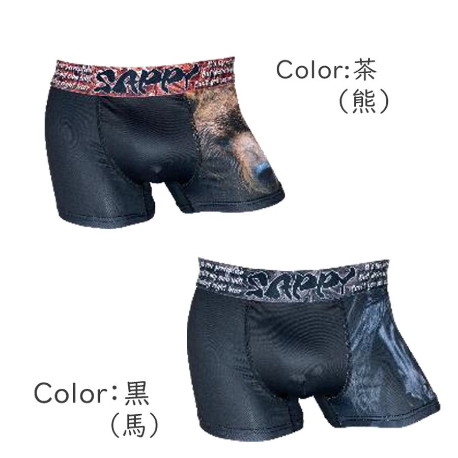 SAPPY様お取り置き 楽天市場】SAPPY（ボクサーパンツ｜インナー・下着）：メンズ<インナー