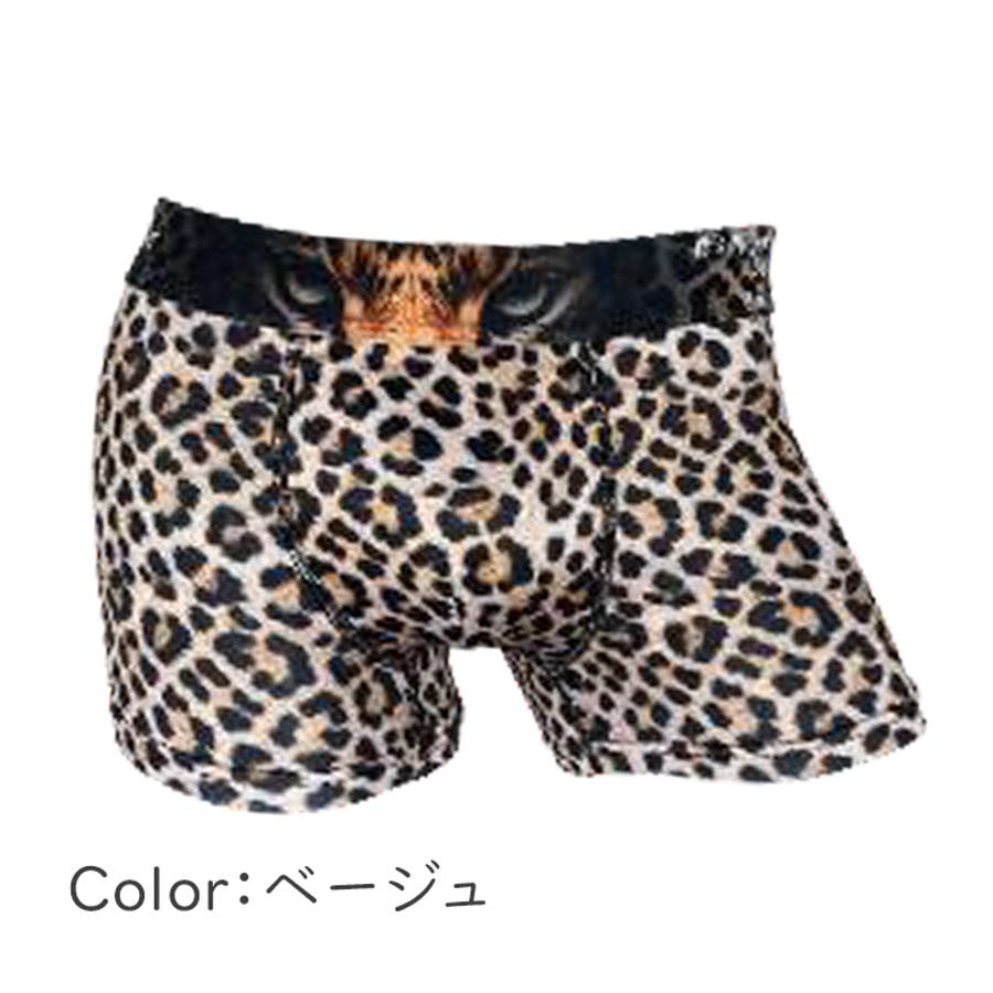 メンズ ボクサーパンツ SAPPY[品番：CPLM0002528]｜COMPLETE