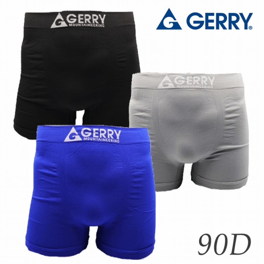 NEW GERRY3P成形ボクサーパンツ3枚組 前閉じ シームレス 3カラー[品番
