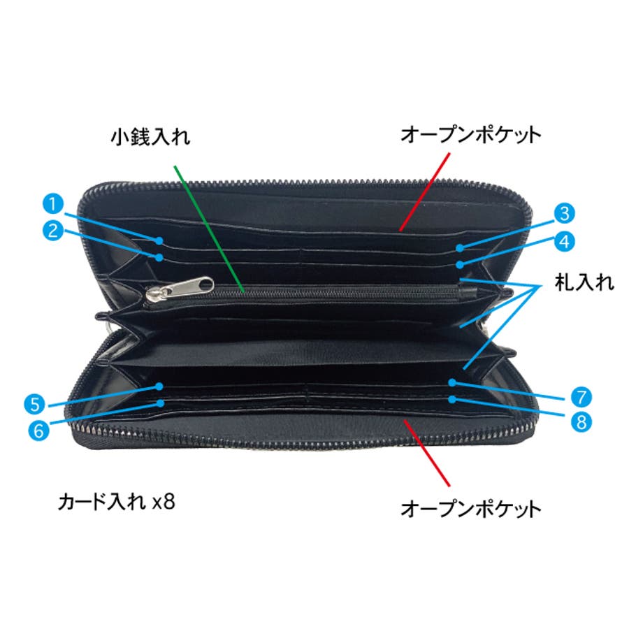 メンズ財布 ロゴ箱プリント 長財布 キーリング付き ブラック シンプル 