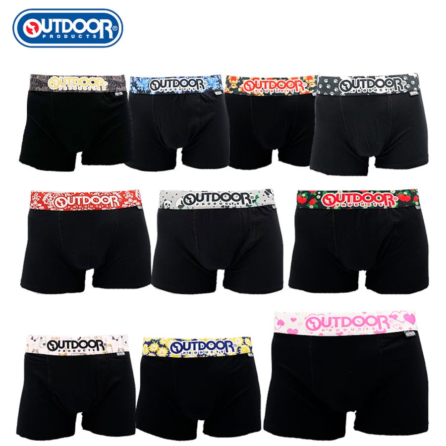 新品　未使用品　ホルミー　ボクサーパンツ　Lサイズ　2枚組 新品 未使用品 ホルミー ボクサーパンツ Lサイズ 2枚組 楽天市場