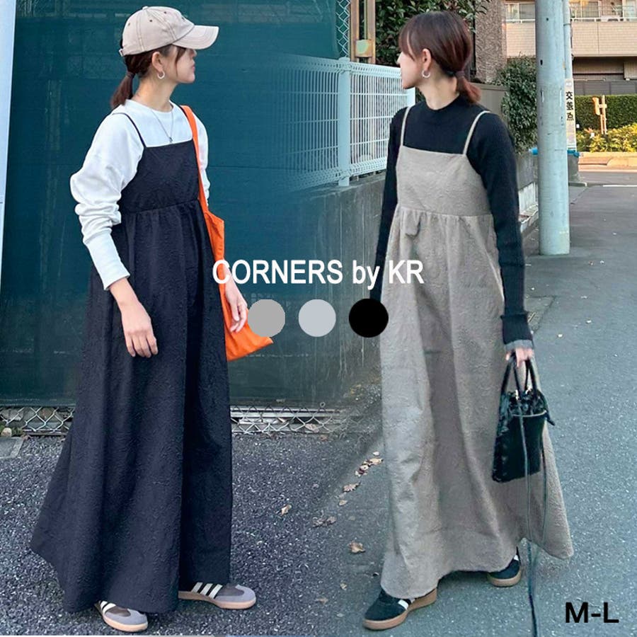 セクシーワンピース】タイトワンピース ノースリーブ ブラック