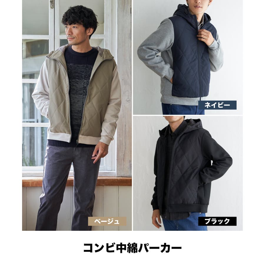 2026年福袋】ikkaメンズ福袋A[品番：IKAW0023171]｜ikka （イッカ