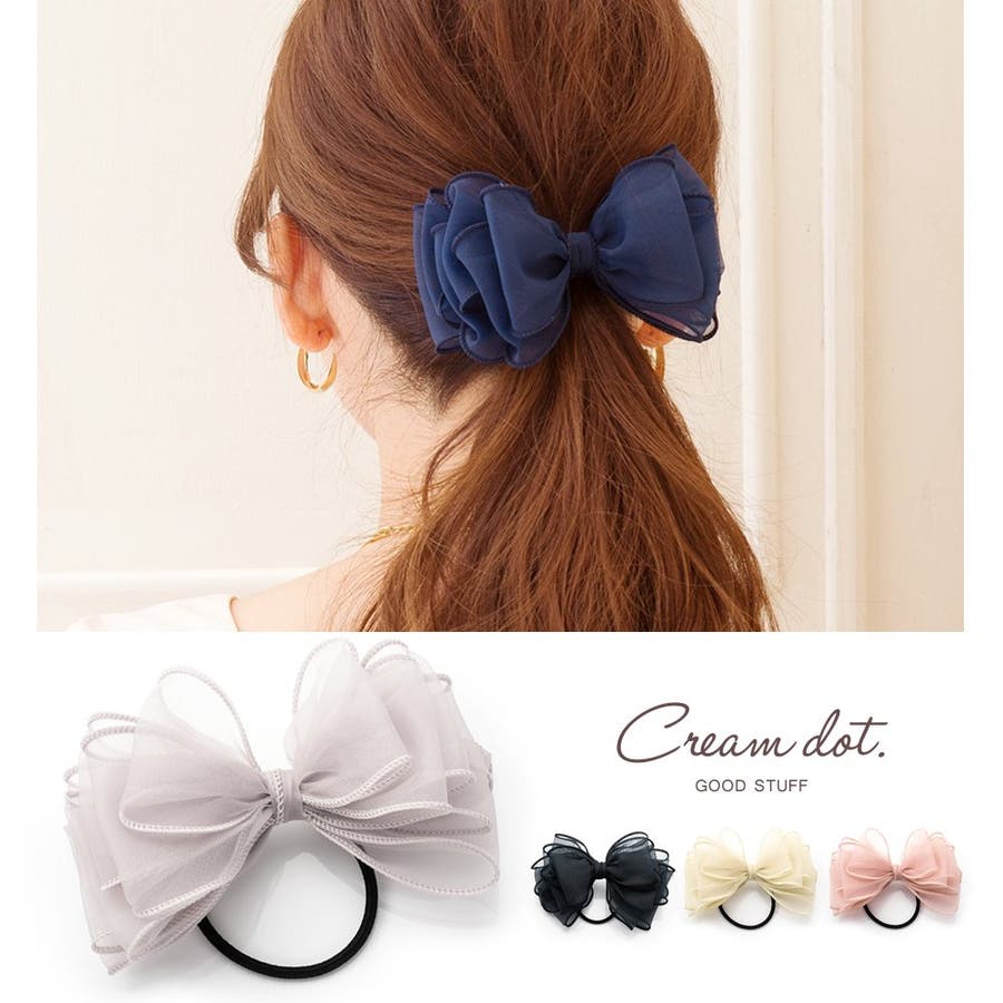 ヘアゴム リボン ホワイト[品番：CRMA0000025]｜CREAM-DOT（クリーム