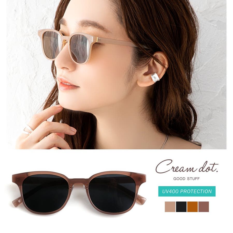 サングラス 眼鏡 レディース 品番 Crma Cream Dot クリーム のレディースファッション 通販 Shoplist ショップリスト