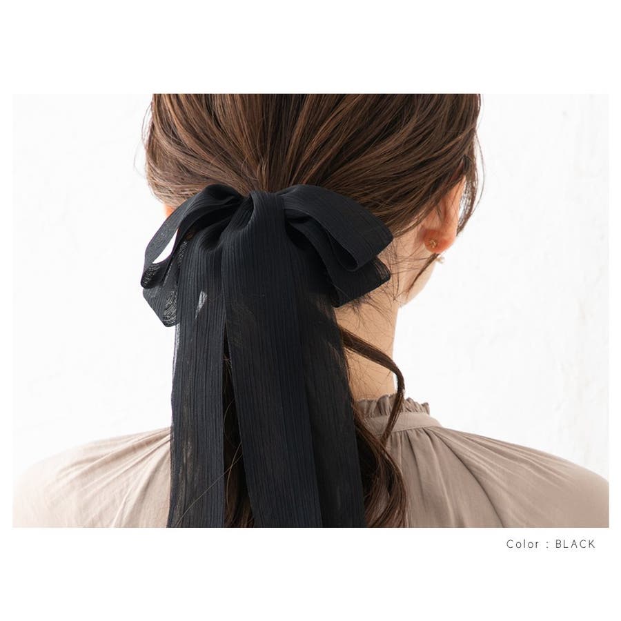 定率割引 往復 シュシュ 大人 軽い[品番：CRMA0007262]｜CREAM-DOT（クリーム 首輪・ハーネス・迷子札