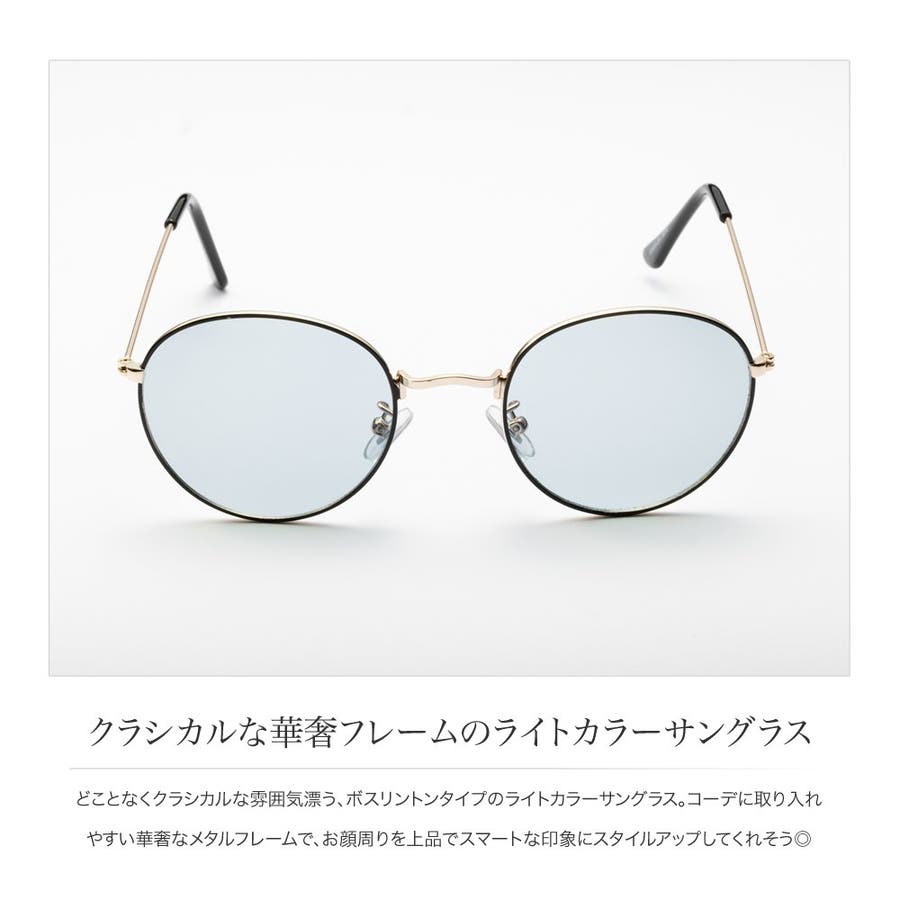 【期間限定お試し価格】 n00022-1.jpg スカート