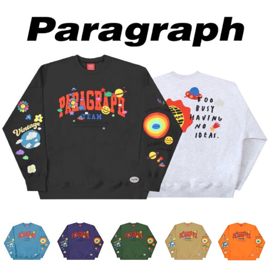 paragraph トレーナー　セット　♡ グリーン（緑）系 Paragraph(パラグラフ) スウェット・トレーナー