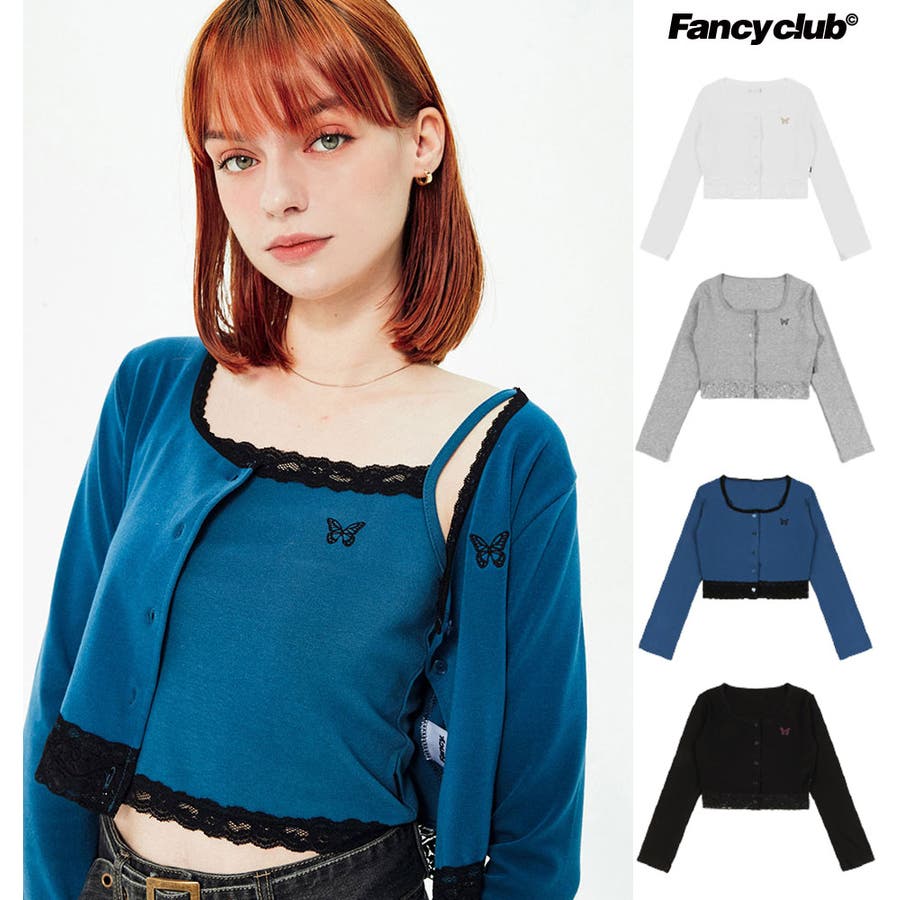 FANCY CLUB ライトブルー サイズ【２】 NASTY FANCY CLUB[品番：PBIW0002166]｜DAESE TOKYO