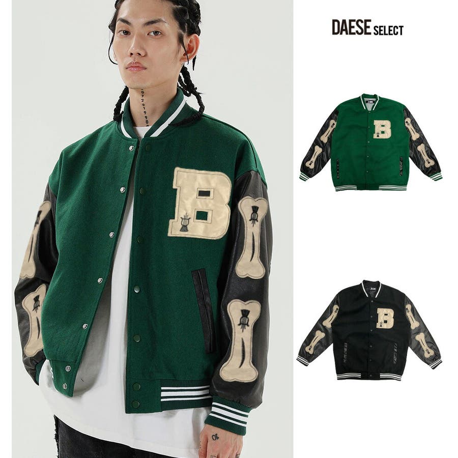 ボーンワッペンスタジャン 全2色 スタジャン[品番：PBIW0001048