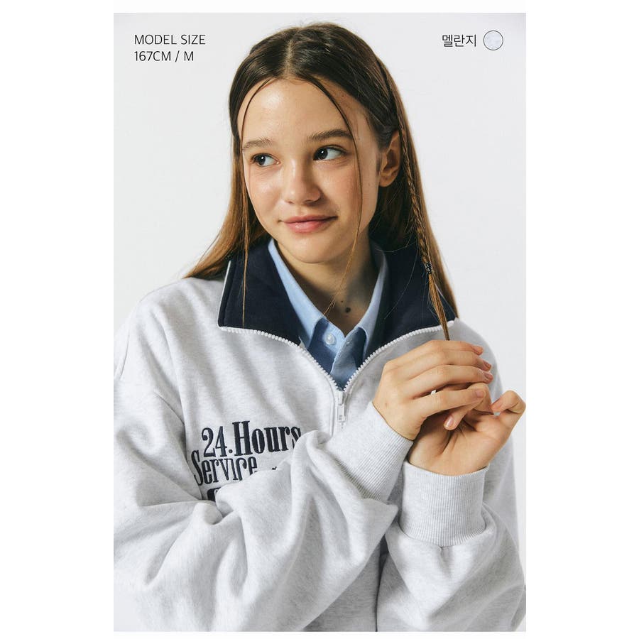CGP arch logo color combination half zip-up（スウェット