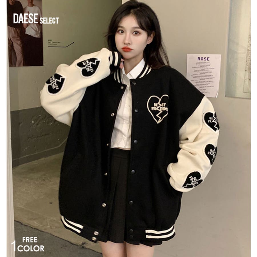 ハートブレイクスタジャン 全1色韓国系 韓国ファッション[品番