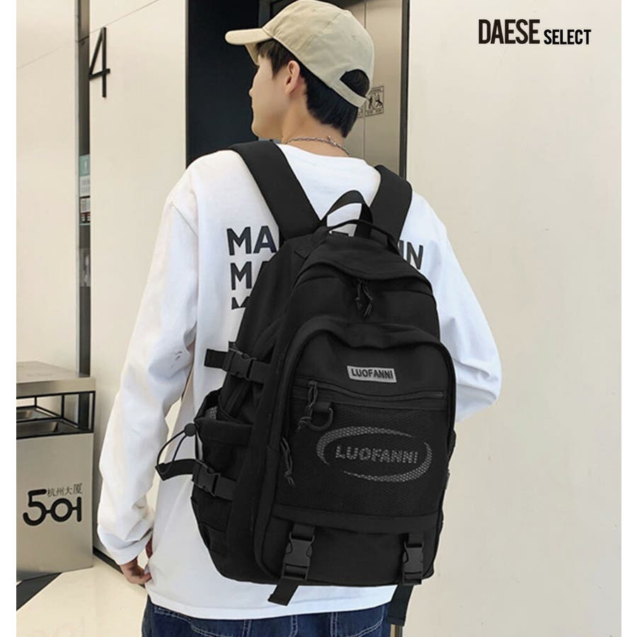メッシュポケットバックパック 全1色 バックパック[品番