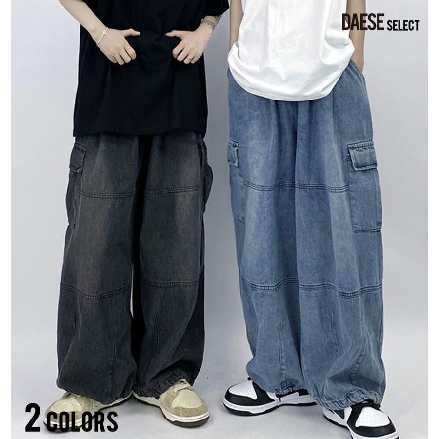 ワイドデニムカーゴパンツ 全2色 レディース[品番：PBIW0002154]｜DAESE  TOKYO（デセトウキョウ）のレディースファッション通販｜SHOPLIST（ショップリスト）