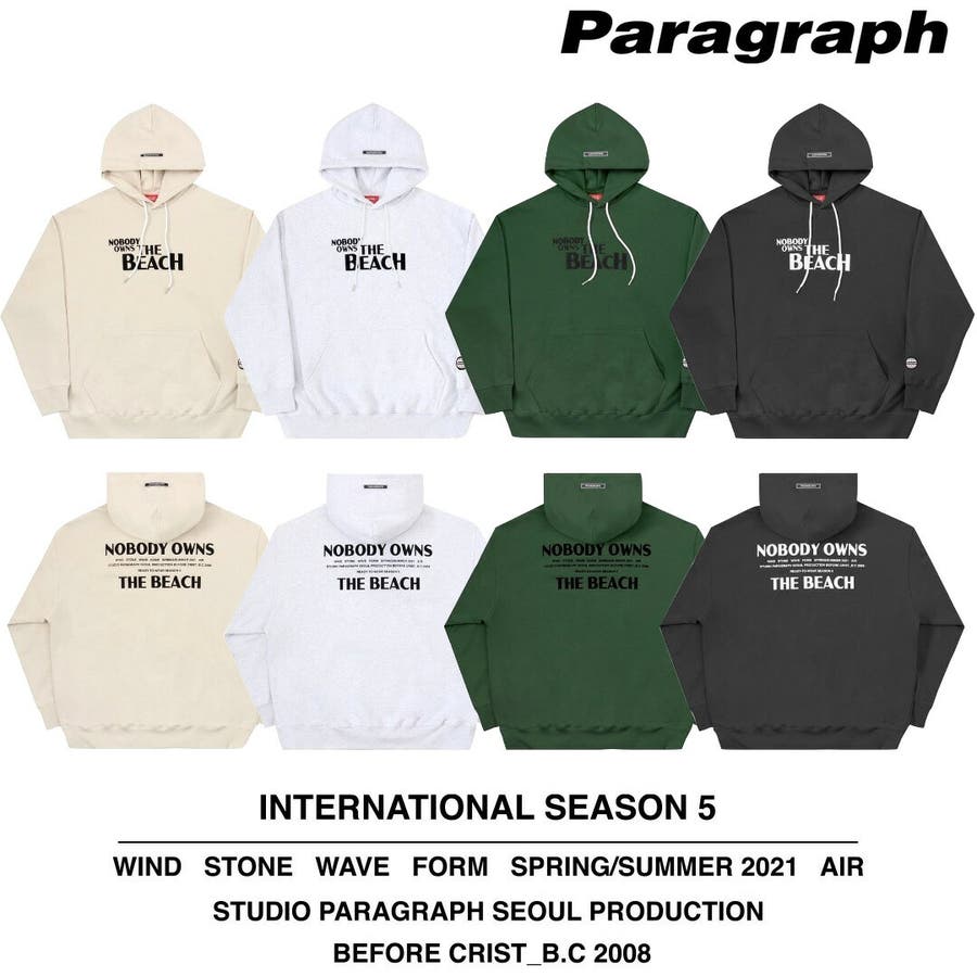 Paragraph パラグラフ NOBODYパーカー[品番：PBIW0000269]｜DAESE  TOKYO（デセトウキョウ）のメンズファッション通販｜SHOPLIST（ショップリスト）