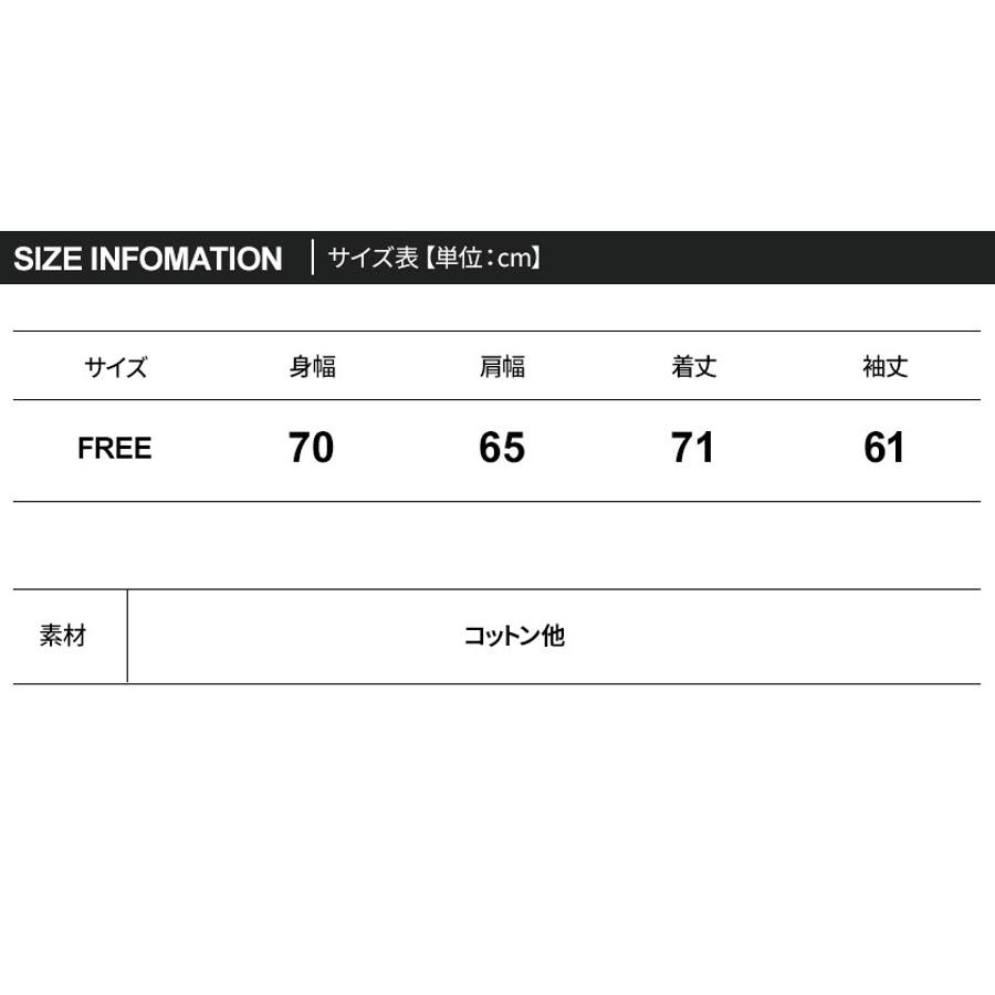 Paragraph パラグラフ 正規品[品番：PBIW0001257]｜DAESE TOKYO